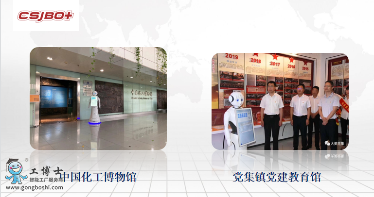 ӭ�e�C����