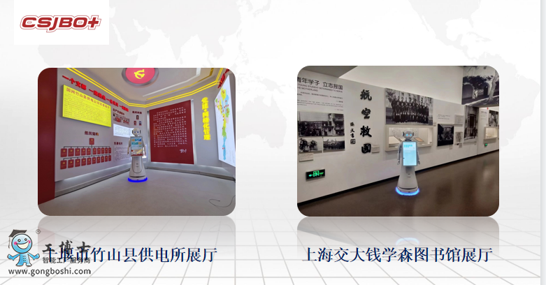 ӭ�e�C����