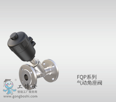 FLYGER���R���y�T FQPϵ�� ������y