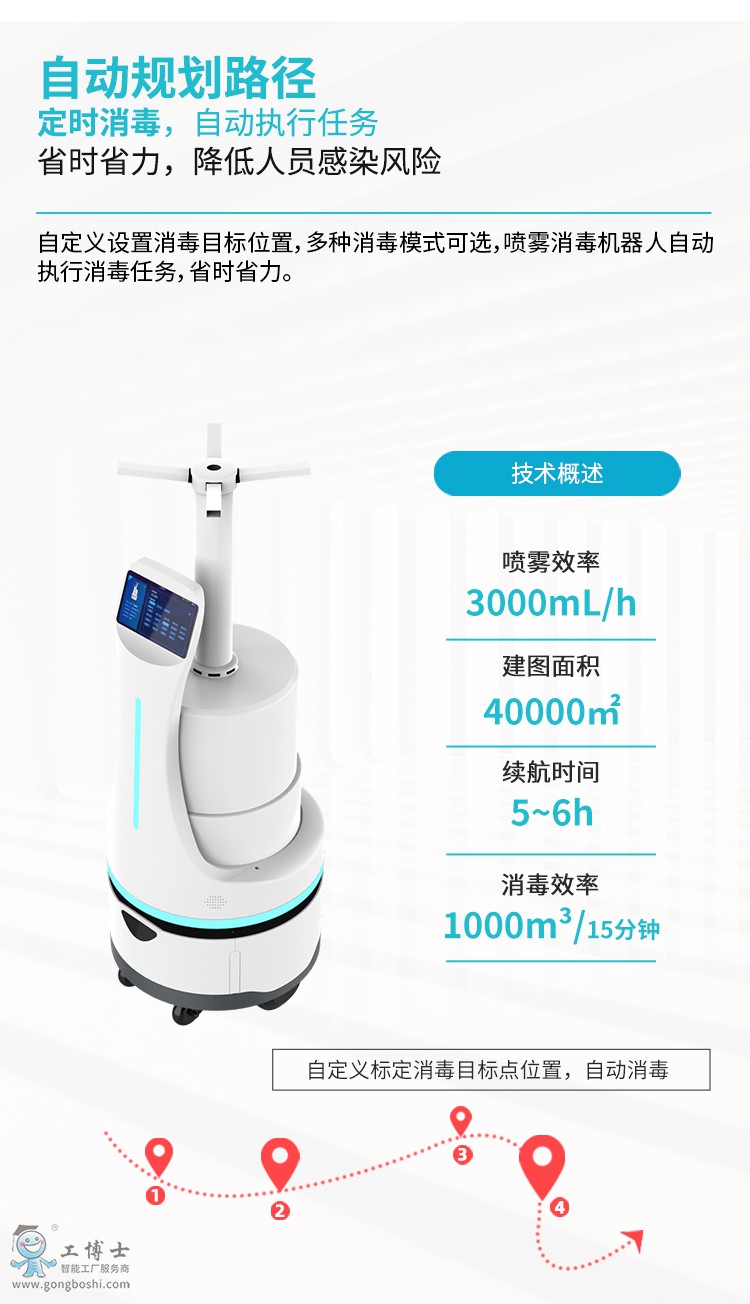 �����lʿ-2---���İ�_04