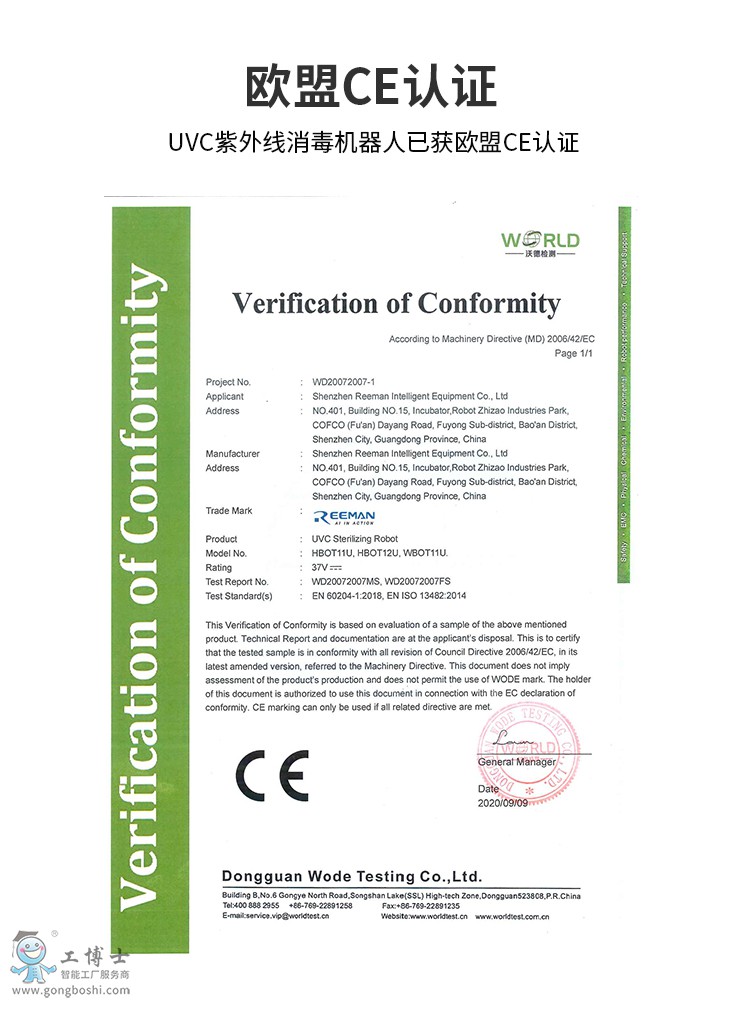 ��Ӱ-����Ԕ���_11