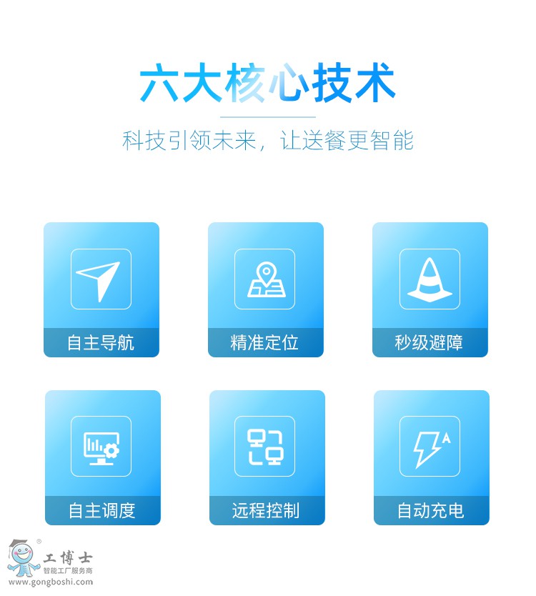 �p�T��Ԕ��� (2)