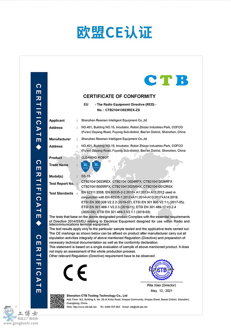 �ϵؙCԔ������ģ��ڶ��棩_02