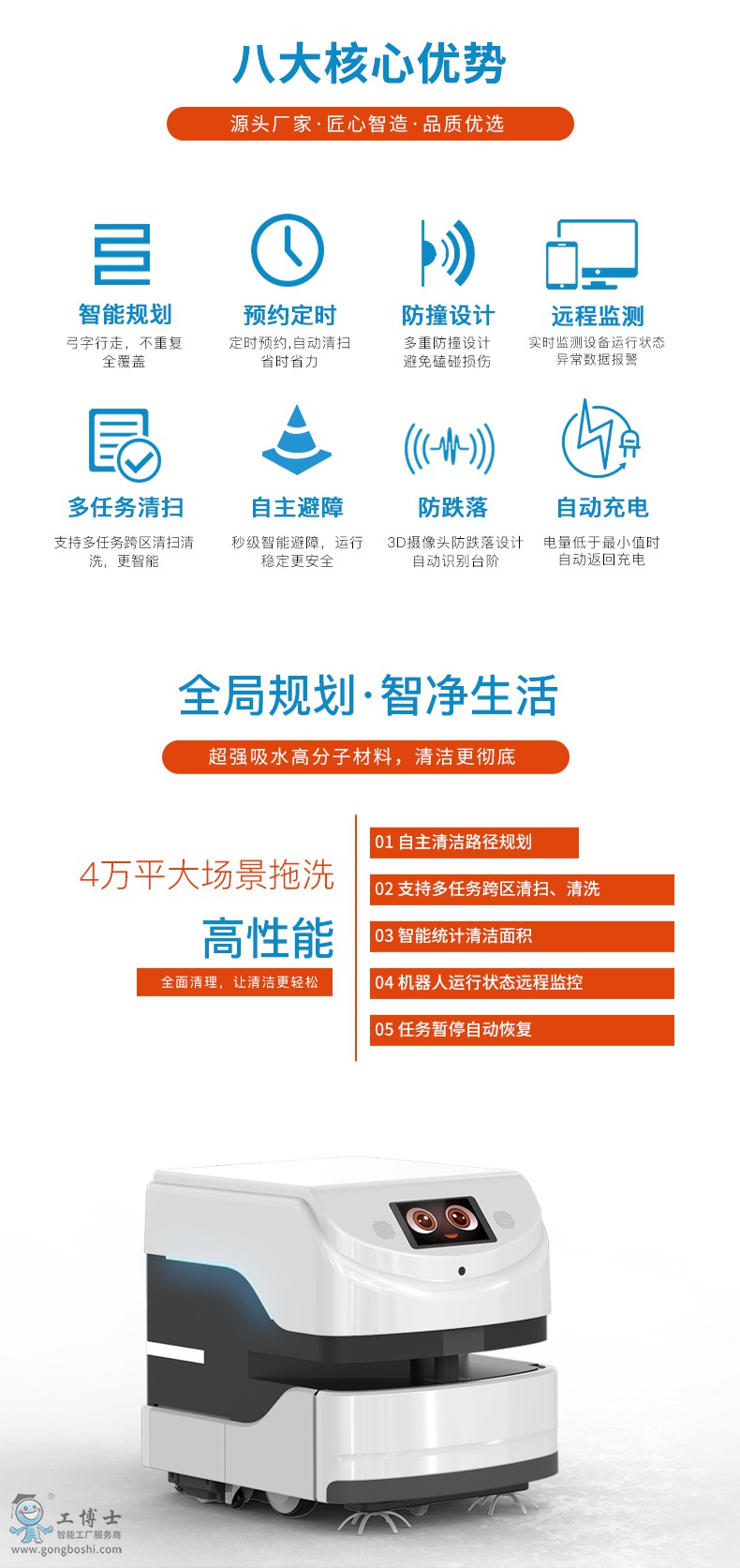 �ϵؙCԔ������ģ��ڶ��棩_03