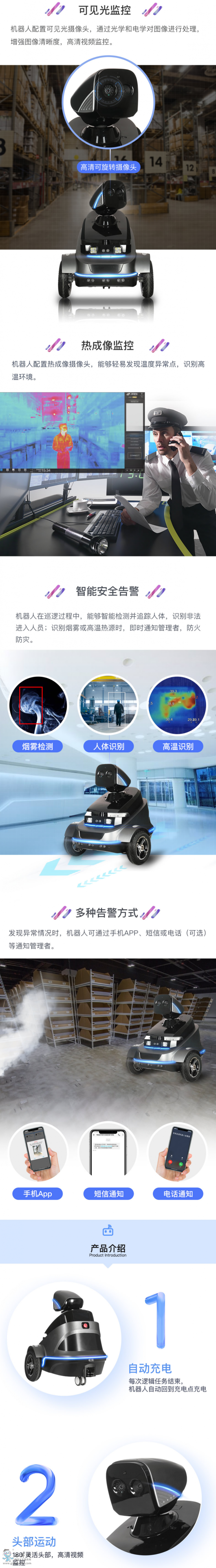 FireShot Capture 075 - Padbot �Ɍ��C���� - ���÷��� - ������� 11