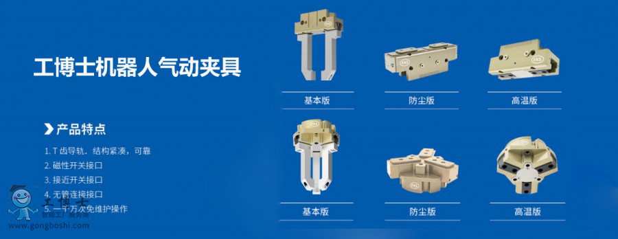 ΢�Ž؈D_20211222154323