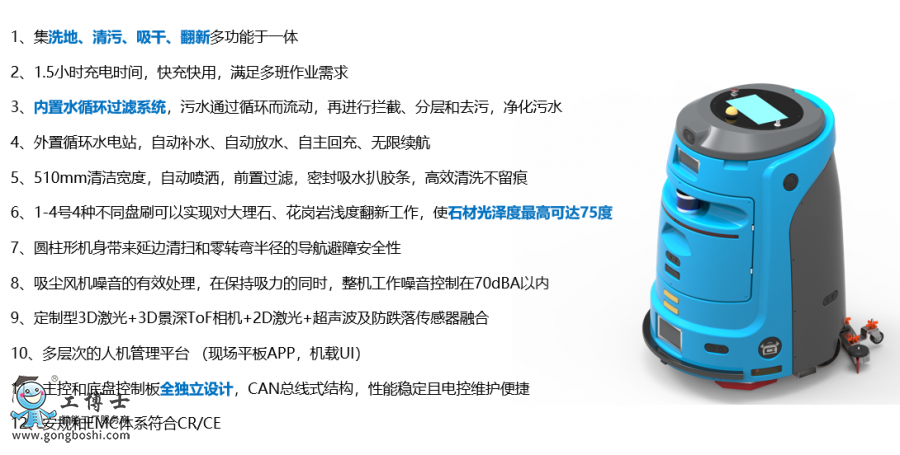 �坍�C����