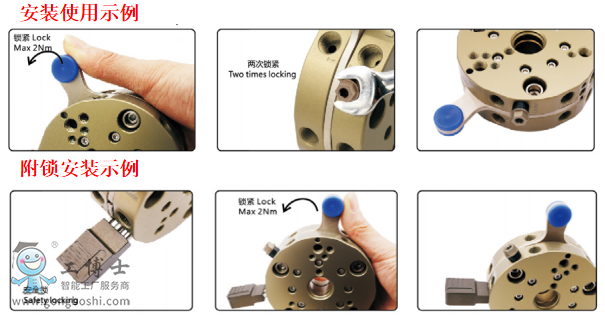 ΢�Ž؈D_20211223155538