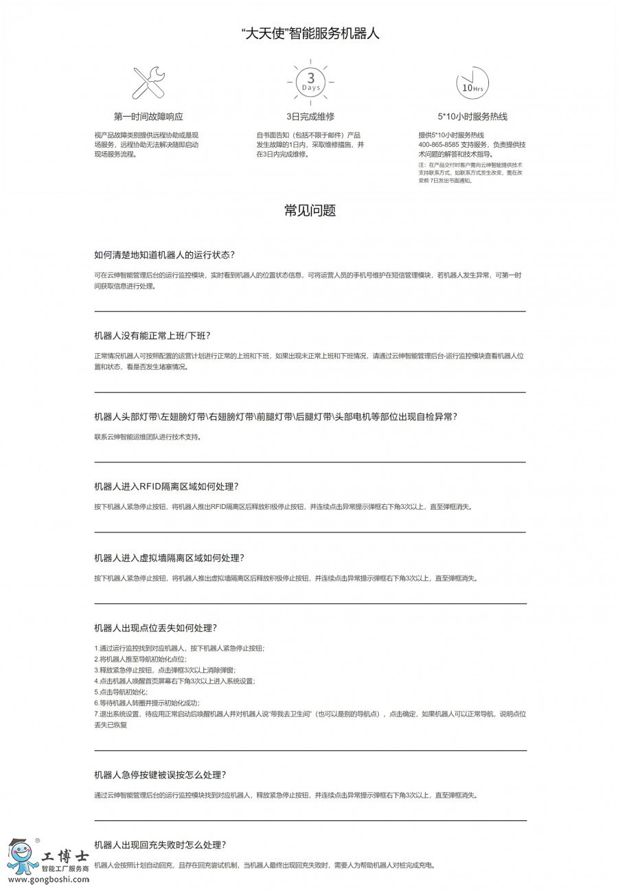 �Ƽ��C����