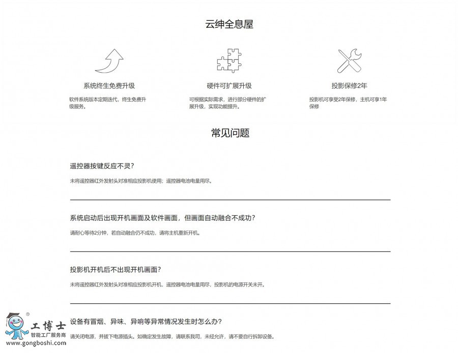 �Ƽ��C����