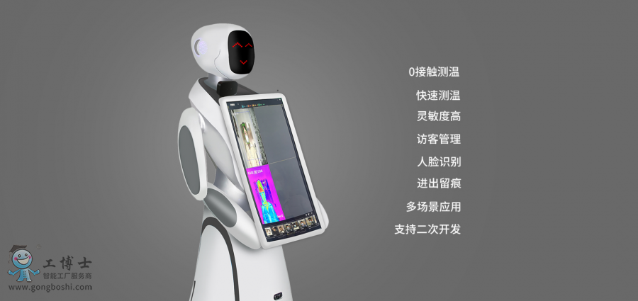 ��ɽ�יC����