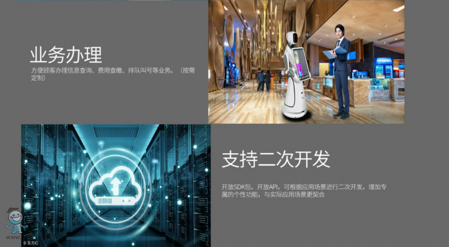 ��ɽ�יC����