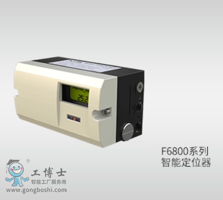 F6800ϵ�� ���ܶ�λ��