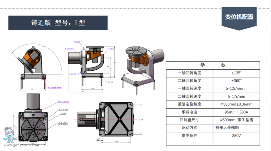 ΢�Ž؈D_20220110004042