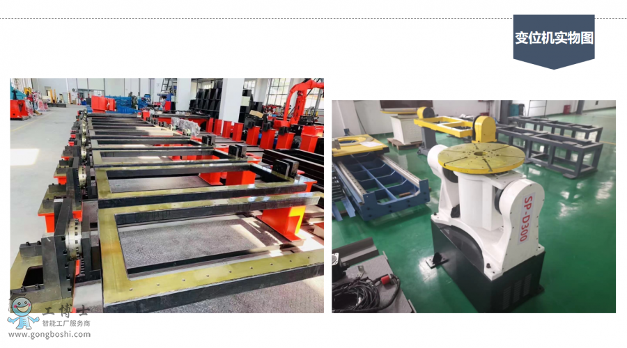 ΢�Ž؈D_20220110004020