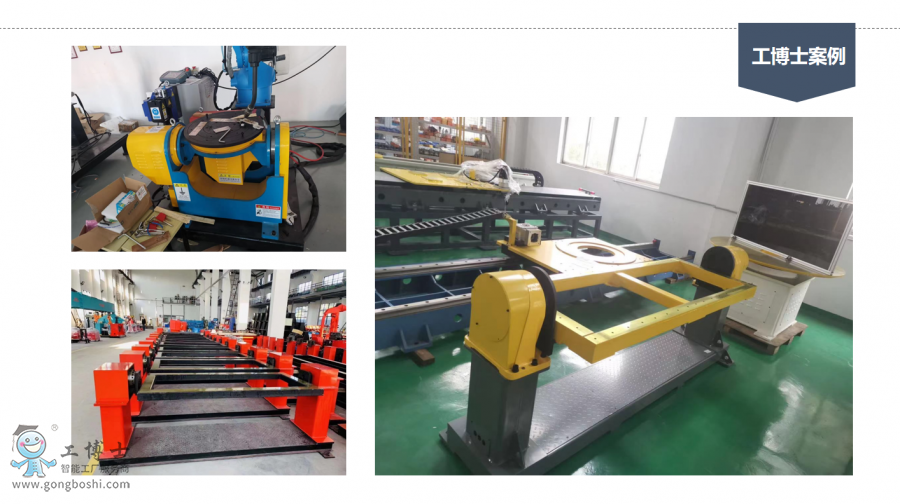 ΢�Ž؈D_20220110003946