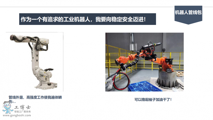 ΢�Ž؈D_20220110175711