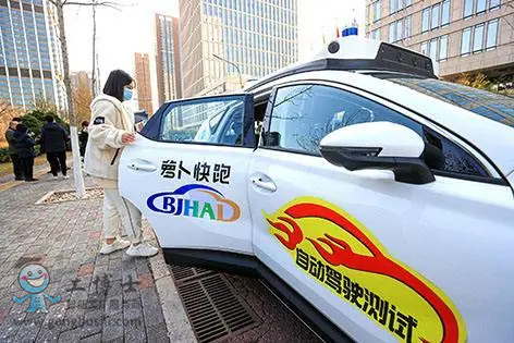 �Ԅ��{����܇