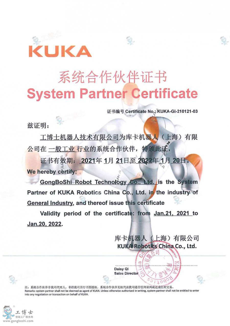 �쿨�C���˴���