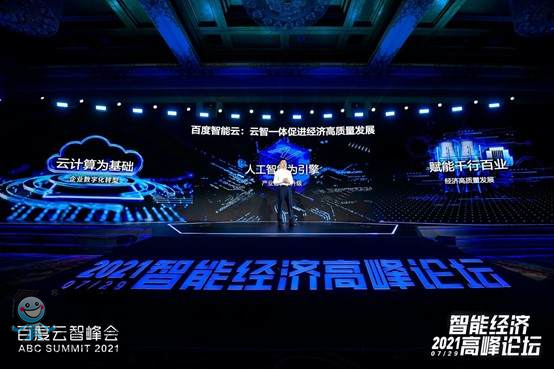 �ٶ�CTO������