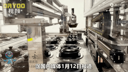 ��C(j��)����