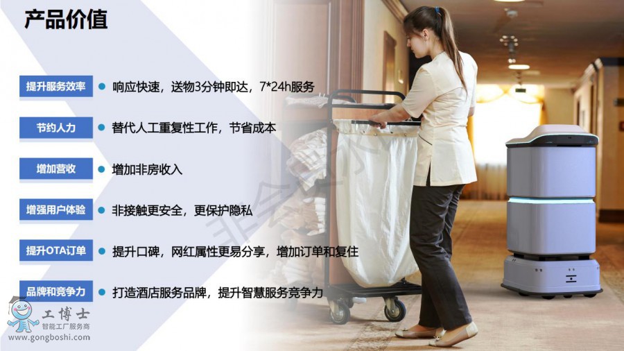 ***-�Ƶ�C���ˮaƷ��B20210819_20