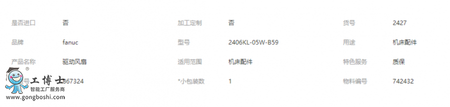 �l(f��)�ǿ�