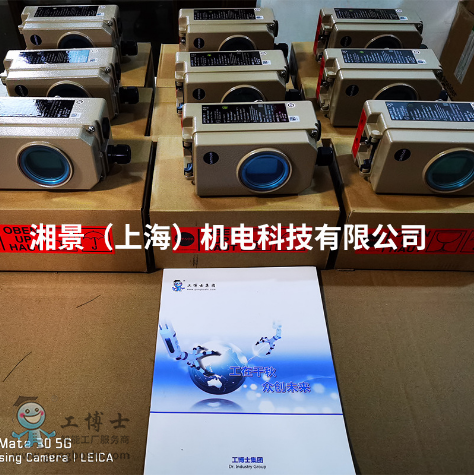 SAMSON��λ�����_ķɭ�y�T�����������F؛