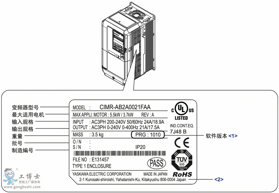 ����2022-02-11 13.54.39