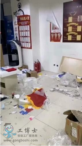 �����}���k��������ȥ�ǿ�