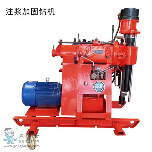 ע�{�ӹ��@�C 100