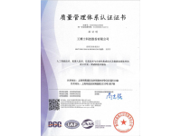 ����ʿ�s�u�Y�|���C��