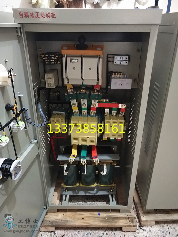 IMG_20181207_150510_����