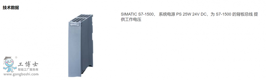 6ES7505-0KA00-0AB0Ԕ���