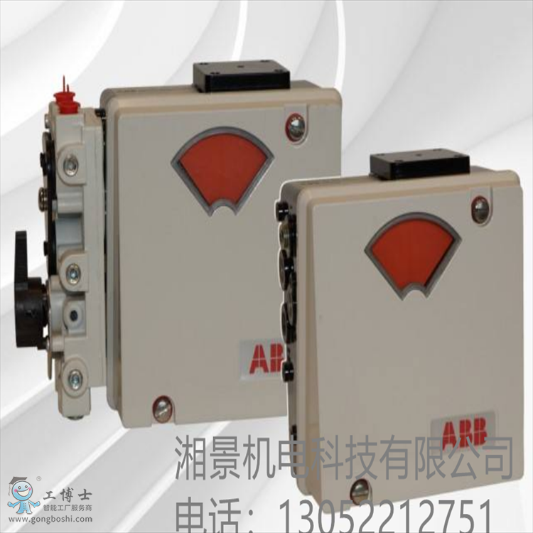 ABB�y�T��λ��