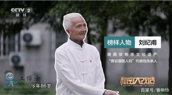 �y�l(f��)Ⱥ�w�������ڔ�(sh��)�֕r��