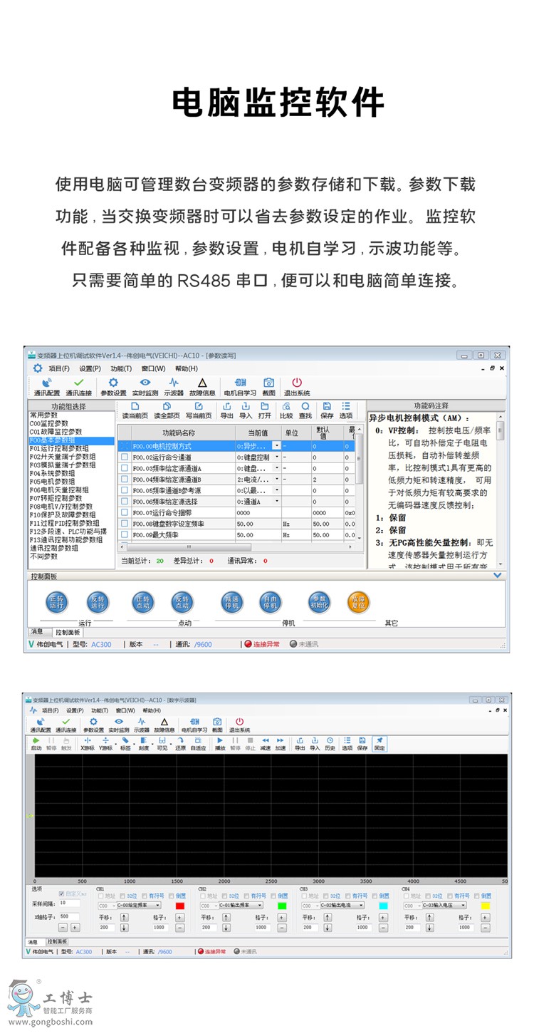 ����׃�l��
