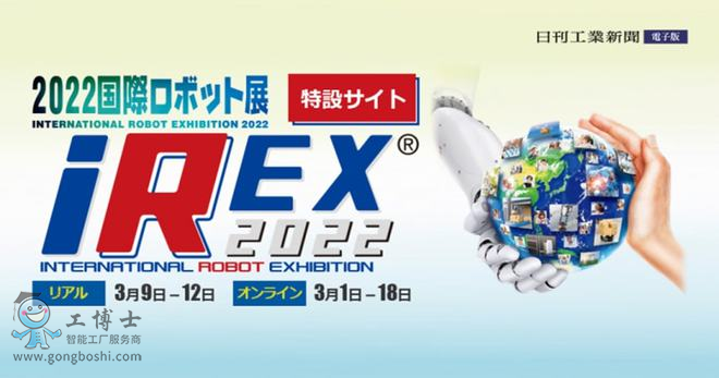 �ձ��C����չ