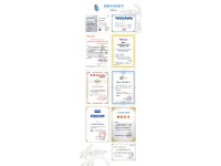 ����ʿ�����C������˾�Y��