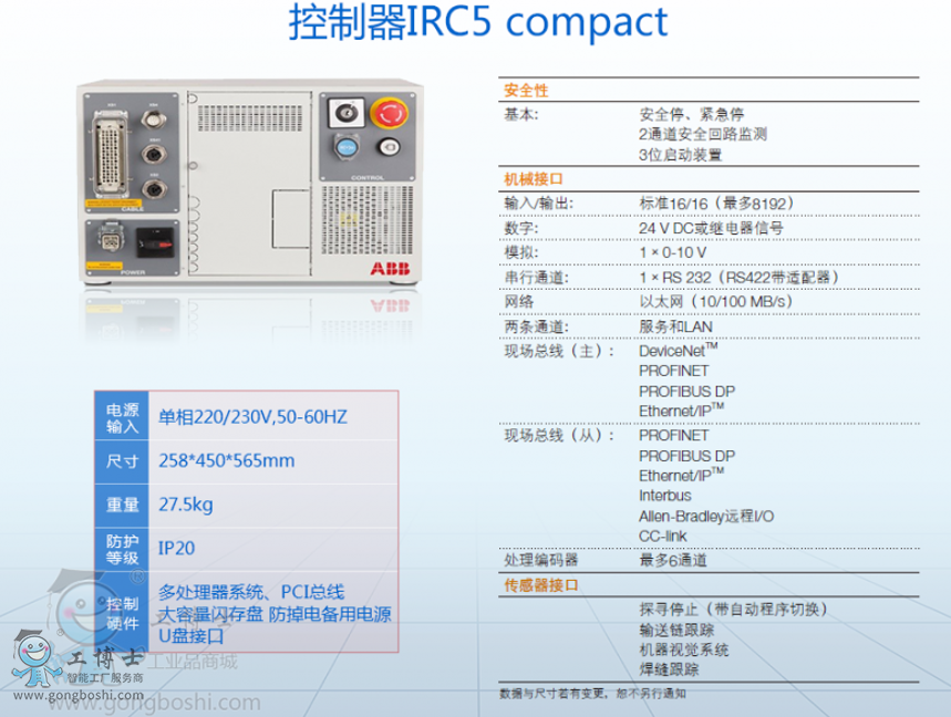 ΢�Ž؈D_20211206163201