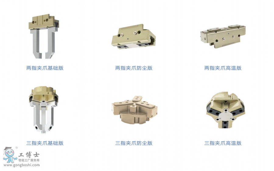 �C���ˊA��