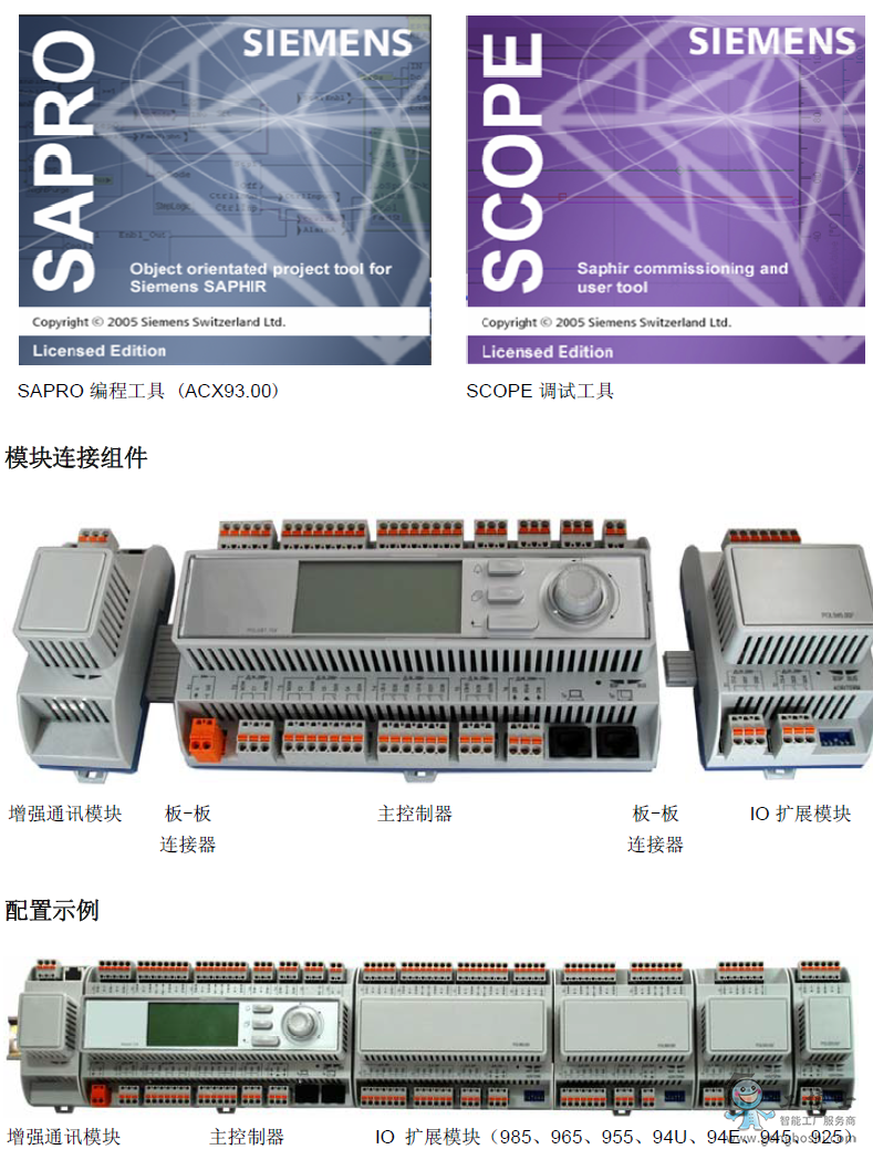 ���T��ůͨplc