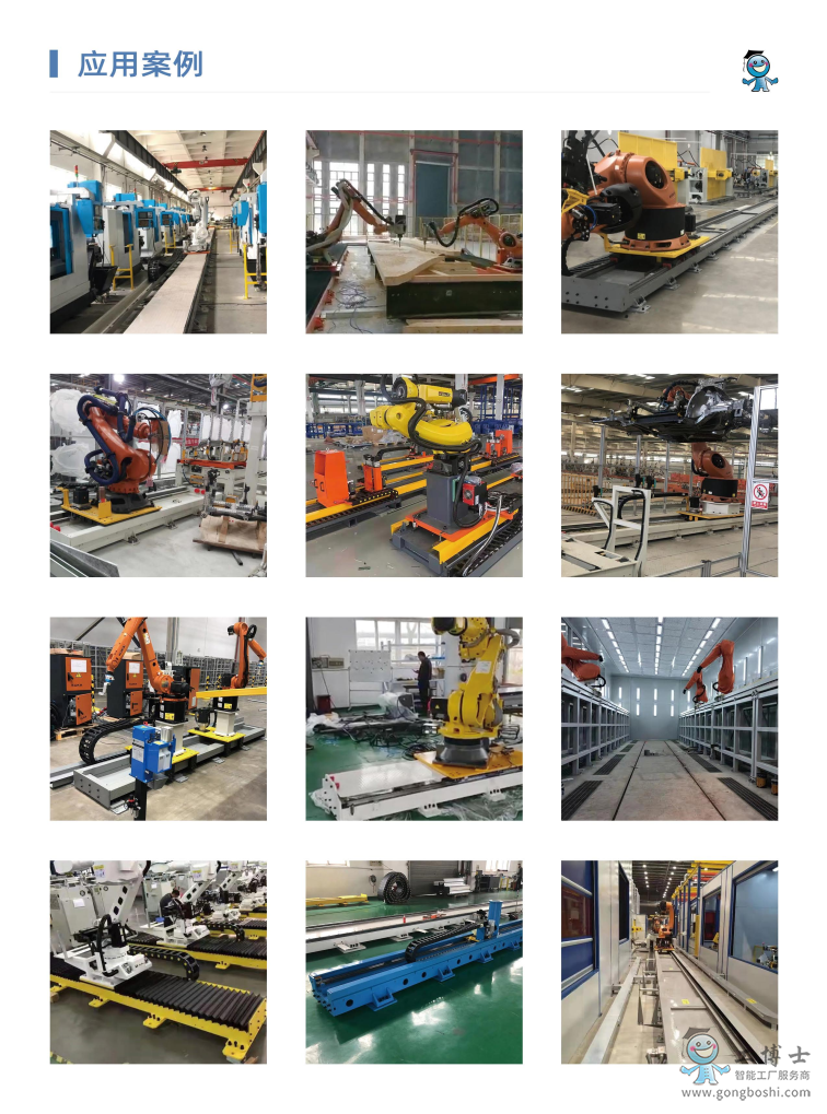 �C���ˌ�܉