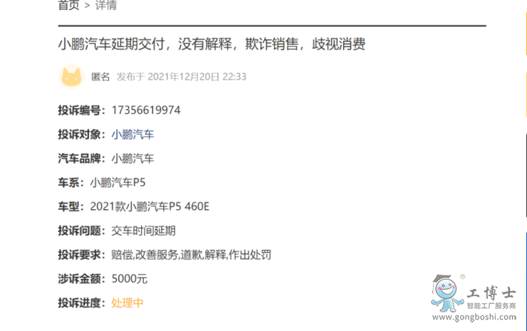 ����Դ��܇�����^��315