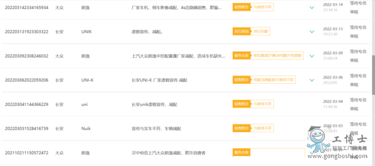 ����Դ��܇�����^��315