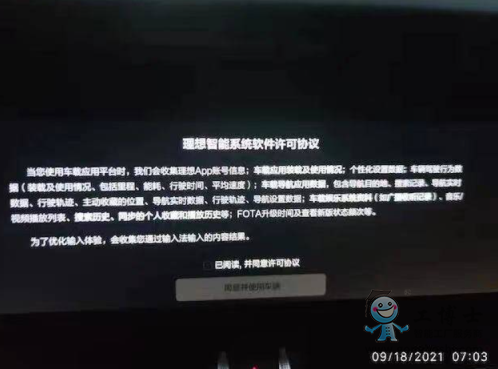 ����Դ��܇�����^��315