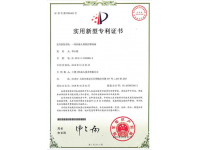 �s�u(y��)�C��