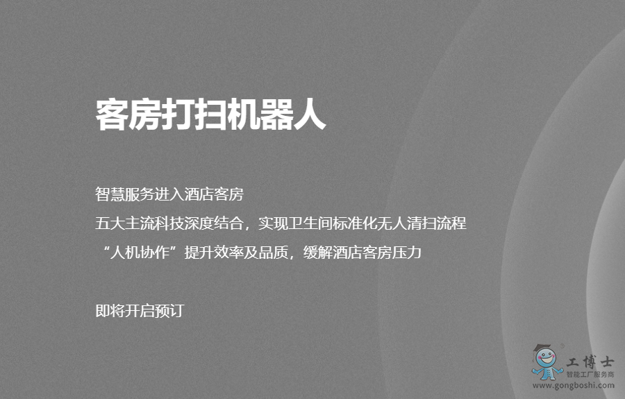 ����ͷ���ߙC����