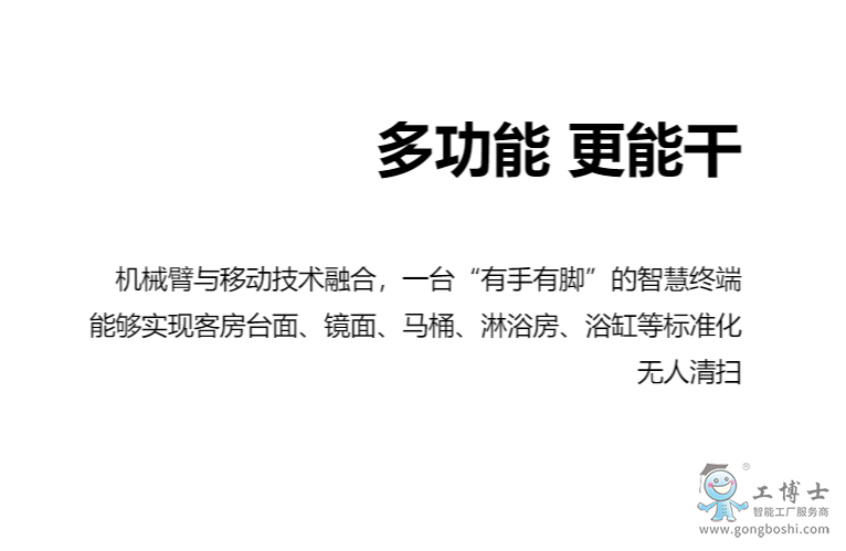 ����ͷ���ߙC����