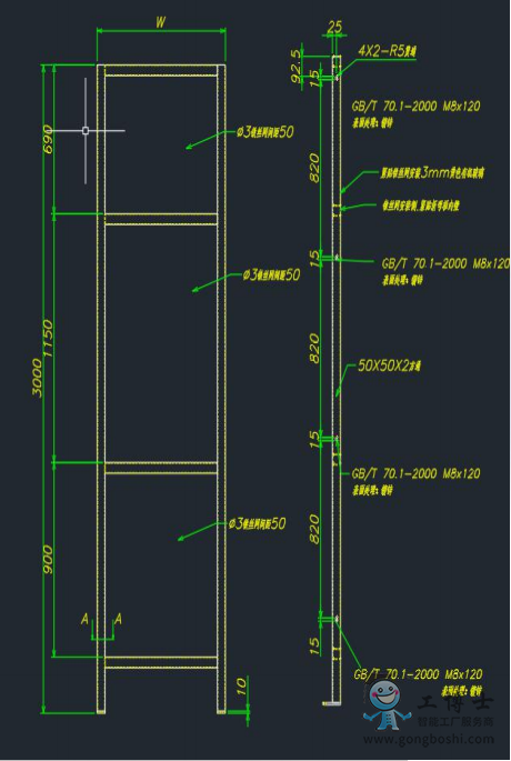 �C���˷��o��